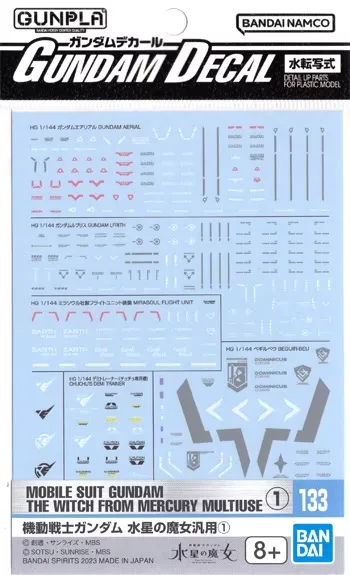 THE WITCH FROM MERCURY - Gundam Decal 133 - Model Kit